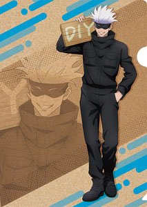 Jujutsu Kaisen Clear File (DIY Series) Satoru Gojo (Anime Toy)