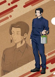 Jujutsu Kaisen Clear File (DIY Series) Noritoshi Kamo (Anime Toy)
