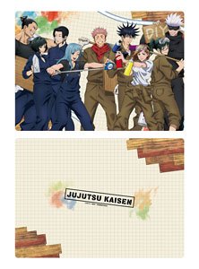 Jujutsu Kaisen A4 Pencil Board (DIY Series) (Anime Toy)