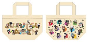 Jujutsu Kaisen Lunch Bag (DIY Deformed Series) (Anime Toy)