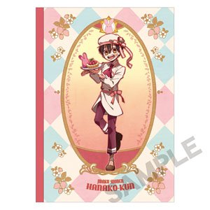 Toilet-Bound Hanako-kun B5 Cross Notebook Hanako Patissier (Anime Toy)