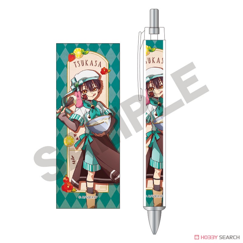Toilet-Bound Hanako-kun Thick Axis Mechanical Pencil Tsukasa Patissier (Anime Toy) Item picture1