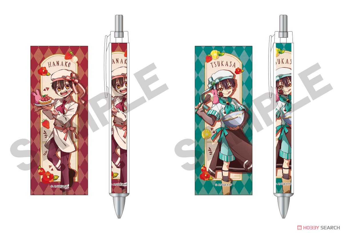 Toilet-Bound Hanako-kun Thick Axis Mechanical Pencil Tsukasa Patissier (Anime Toy) Other picture1