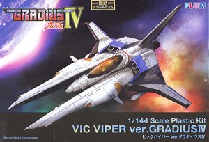 Vic Viper Ver. Gradius IV [Limited Decal Set] (Plastic model)