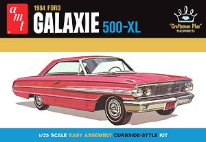 1964 フォード ギャラクシー 500-XL (プラモデル)