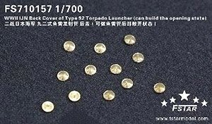 WWII IJN Back Cover of Type 92 Torpedo Launcher (Can Build the Opening State) (12 Pieces) (Plastic model)