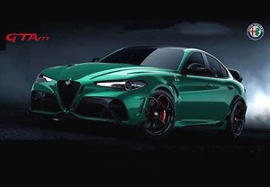 Alfa Romeo Giulia GTAm Verde Montreal Roll Bar Verde Montreal Red Brakes (without Case) (Diecast Car)