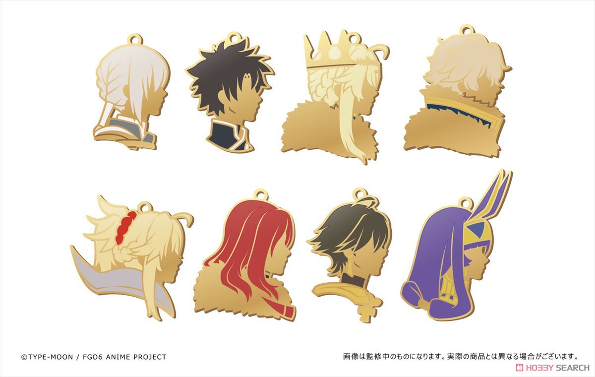 Fate/Grand Order - Divine Realm of the Round Table: Camelot Silhouette Charm (Set of 8) (Anime Toy) 商品画像1