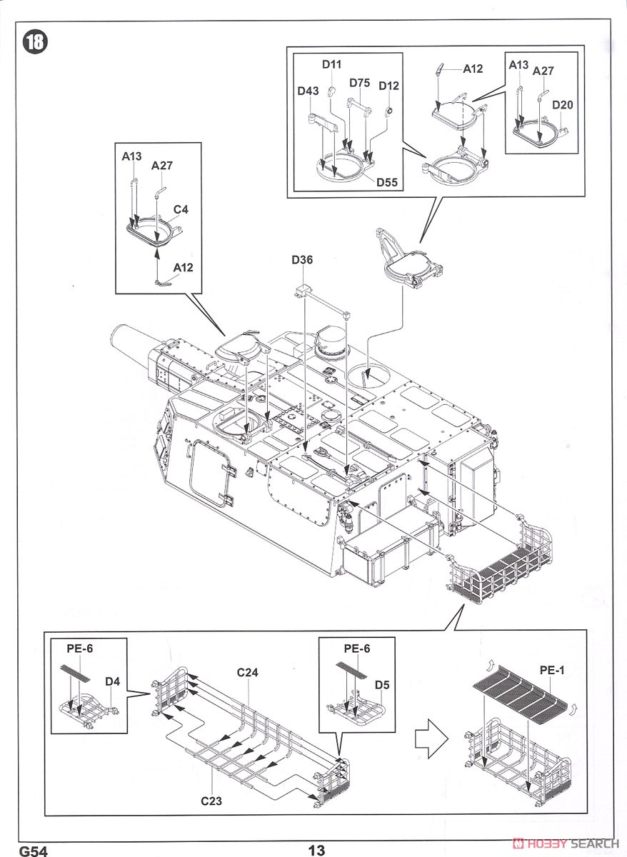 JGSDF Type99 155mm Self-Propelled Howitzer (Plastic model) Assembly guide11