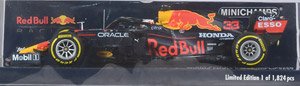 Red Bull Racing Honda RB16B Max Verstappen Emilia Romagna GP 2021 Winner (Diecast Car)