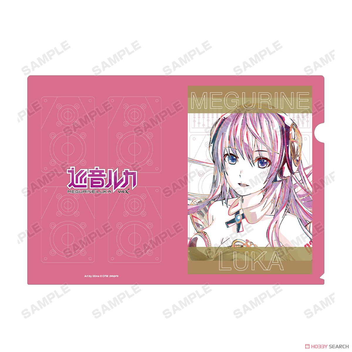 Piapro Characters Megurine Luka Ani-Art Vol.2 Clear File (Anime Toy) Item picture3