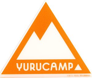 Laid-Back Camp Season 2 Logo Acrylic Display Piece Tent Icon (Anime Toy)
