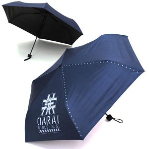 Girls und Panzer das Finale Oarai Girls High School Folding Umbrella (for Both Sunny & Rainy Weather) (Anime Toy)
