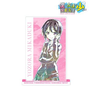 Boku wa Tomodachi ga Sukunai Next Yozora Mikazuki Ani-Art Big Acrylic Stand (Anime Toy)