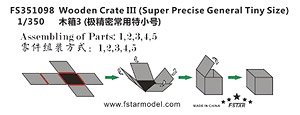 Wooden Crate III (Super Precie General Tiny Size) (Plastic model)