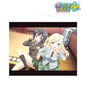 Boku wa Tomodachi ga Sukunai Next Yozora Mikazuki & Sena Kashiwazaki B2 Tapestry (Anime Toy)
