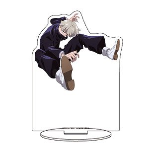 Chara Acrylic Figure [Jujutsu Kaisen] 06 Toge Inumaki (Anime Toy)