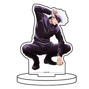 Chara Acrylic Figure [Jujutsu Kaisen] 11 Satoru Gojo (Anime Toy)