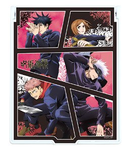 Big Chara Mirror [Jujutsu Kaisen] 01 Panel Layout Design (Anime Toy)