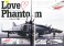 Model Art 2021 August No.1066 (Hobby Magazine) 商品画像2 Thumbnail