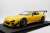 Feed RX-7 (FD3S) Yellow (Diecast Car) Item picture1