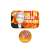 東京リベンジャーズ 缶バッジセット 06.三ツ谷隆 (キャラクターグッズ) 商品画像1