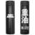 Null-Meta Heavy Oil Thermo Bottle Black (Anime Toy) Item picture1