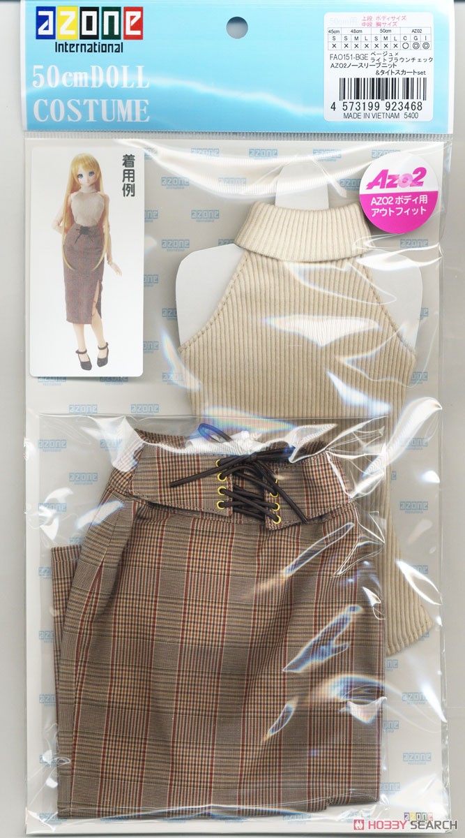 AZO2 Sleeveless Knit & Tight Skirt Set (Beige x Light Brown Check) (Fashion Doll) Item picture2