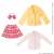 45 Blazer Uniform Set (Yellow x Pink Check) (Fashion Doll) Item picture1