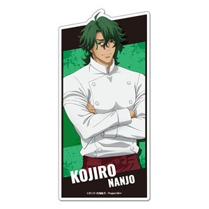 SK8 the Infinity Magnet Sheet 06 Kojiro Nanjo (Anime Toy)