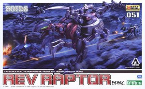 EZ-027 Rev Raptor (Plastic model)