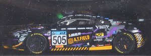 Audi R8 LMS GT4 Super Taikyu STZ 2020 (Container Package) (Diecast Car)