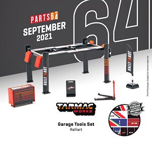 Garage tools set Ralliart (ミニカー)
