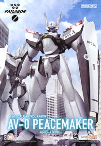 MODEROID AV-0 Peacemaker (Plastic model)