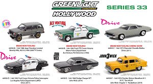 Hollywood Series 33 (Diecast Car)