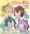 Love Live! Nijigasaki High School School Idol Club Sprawled Plush `Shioriko Mifune - Ketsui no Hikari` (M) (Anime Toy) Other picture1