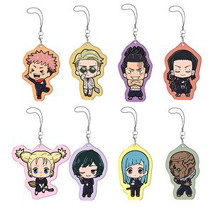 Jujutsu Kaisen Chokokawa Acrylic Strap Vol.2 (Set of 8) (Anime Toy)