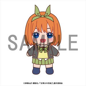 The Quintessential Quintuplets Season 2 Plush Doll Yotsuba Nakano (Anime Toy)