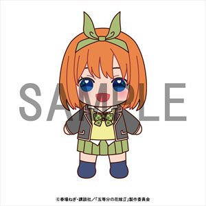 五等分の花嫁∬ ぬいドール 中野四葉 (キャラクターグッズ)