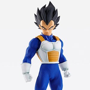 Imagination Works Vegeta (Completed)