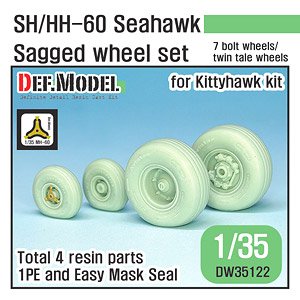 SH/HH-60 Seahawk Sagged Wheel Set (for Kittyhawk) (Plastic model)