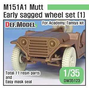 ベトナム戦争 米陸軍M151A1初期型自重変形タイヤセット1 ブロックタイヤ仕様Fサスパーツ付 (タミヤ/アカデミー用) (プラモデル)