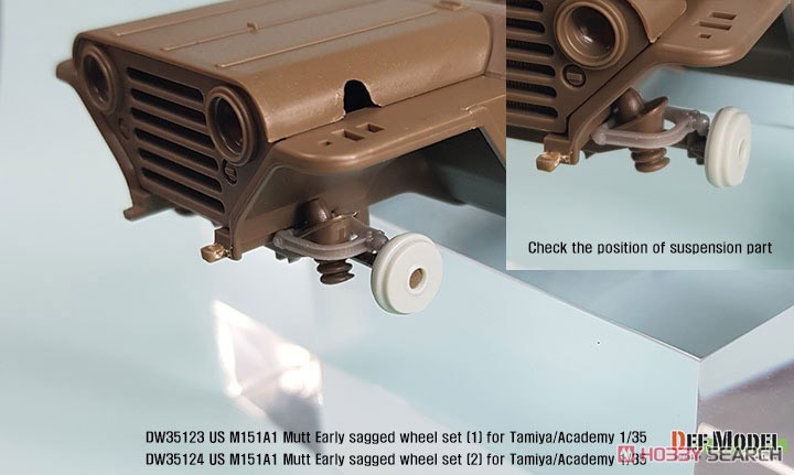 ベトナム戦争 米陸軍M151A1初期型自重変形タイヤセット1 ブロックタイヤ仕様Fサスパーツ付 (タミヤ/アカデミー用) (プラモデル) その他の画像10