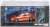 Mitsubishi Lancer Evo.VII Custom Orange JDM LHD (Diecast Car) Package1