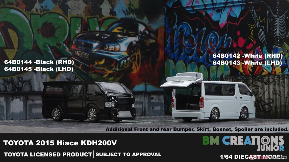 トヨタ ハイエース 2015 ブラック RHD (ミニカー) その他の画像8
