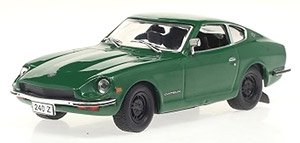 ダットサン フェアレディ 240Z 1971 グリーン (ミニカー)