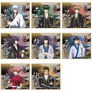 Gin Tama the Final Mini Colored Paper (Set of 8) (Anime Toy)