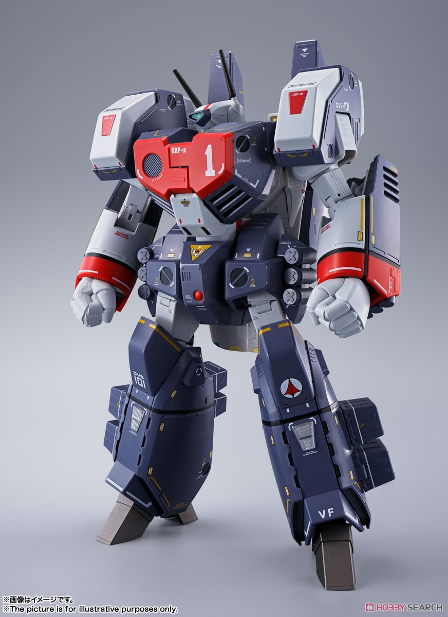 DX Chogokin VF-1J Armored Valkyrie (Hikaru Ichijyo Custom) (Completed) Item picture4