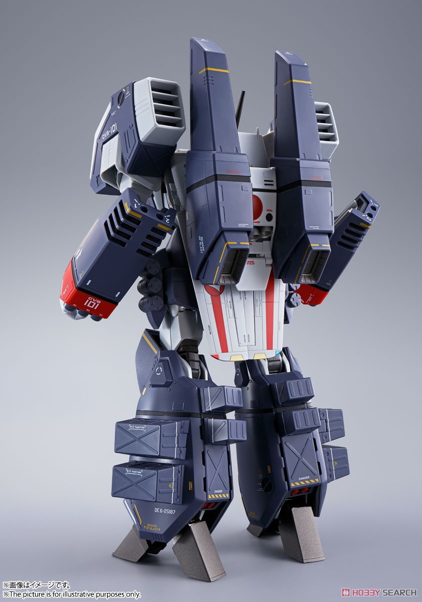 DX Chogokin VF-1J Armored Valkyrie (Hikaru Ichijyo Custom) (Completed) Item picture5