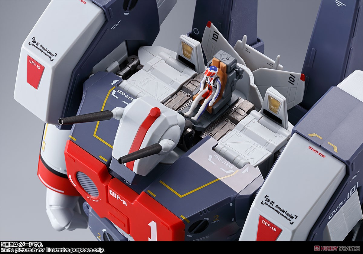 DX超合金 VF-1Jアーマードバルキリー(一条輝機) (完成品) 商品画像9